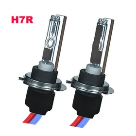 CNLIGHT Xenon HID Conversion Kit CANBUS SLIM Ballasts AC 35W H7 H1 H3 H8 H9 H11