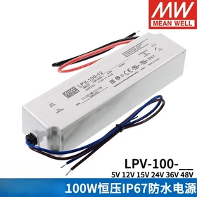 Mean Well LPV-100-5V/12V/15V/24V/36V/48V switching power supply 100W driver LED