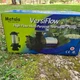 Matala VersiFlow Pump V-3200