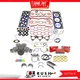 07-10 Master Engine Rebuild Kit For Chrysler Dodge 300 3.5L V6 SOHC DNJ EK1151AM 07-10 Master Engine Rebuild Kit For Chrysler Dodge 300 3.5L V6 SOHC DNJ EK1151AM