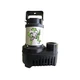 Anjon Manufacturing BFED4200 Big Frog EcoDrive Waterfall Pump 4200 GPH Anjon Manufacturing BFED4200 Big Frog EcoDrive Waterfall Pump 4200 GPH