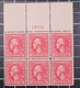 Scott 528b 2 Cents Washington MNH Plate Block Of 6 Plate # 13110 SCV $375.00