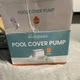 vidapool SUC50E 1/2 HP Pool Cover Pump 115V Submersible 2169 GPH IPX8