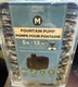 TotalPond Medium Fountain Pump with Flow Control 5ft New Pump No Box Never Used