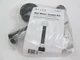 Savio Mid-Water Intake Kit Intake Kit for Standard Skimmerfilter - K1001