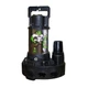 Anjon BFP4200 Big Frog Pump 4200 GPH Waterfall Pump
