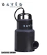 Savio WaterMaster™ Clear Pumps Savio WaterMaster™ Clear Pumps