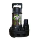 Anjon Big Frog 4,200 GPH Pond Pump, BFP4200