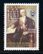 ECUADOR MNH: Scott #1515 10000S National Music Conservatory #1 CV$4+