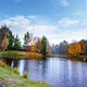 Scott Aerator Jet Stream Fountain - 1-1/2 HP 230V Pond Aerator with 200 ft.