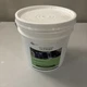 Aquascape SAB Stream and Pond Cleaner - 7 Lbs (New, Sealed)