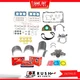 07-10 Master Engine Rebuild Kit For Chrysler Dodge 300 3.5L V6 SOHC DNJ EK1156M 07-10 Master Engine Rebuild Kit For Chrysler Dodge 300 3.5L V6 SOHC DNJ EK1156M