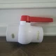 Valterra 700-25F PVC Ball Valve, White, 2-1/2" FPT, Single Handle Valterra 700-25F PVC Ball Valve, White, 2-1/2" FPT, Single Handle