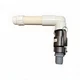 Savio Pump Discharge Kit K3014 – Pond & Waterfall Filter Plumbing Assembly Savio Pump Discharge Kit K3014 – Pond & Waterfall Filter Plumbing Assembly