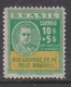 Brazil 1931 10000r + 5000r Bright Green & Yellow LM Mint. Scott 355
