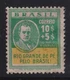 Brazil 1931 10000r + 5000r Used. Scott 355