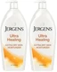 Jergens Ultra Healing Dry Skin Moisturizer, Body 32 Ounce (Pack of 2), Basic Jergens Ultra Healing Dry Skin Moisturizer, Body 32 Ounce (Pack of 2), Basic