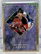 1994-95 Leaf Gold Leaf Stars /10000 Scott Stevens Rob Blake #12 HOF