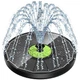 SZMP Upgraded 3.5W Full Glass Panel Solar Fountain for Bird Bath, Floating No...
