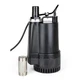 Matala Replacement Fountain Pump for Floating Fountain w/ 130’ power cord Matala Replacement Fountain Pump for Floating Fountain w/ 130’ power cord