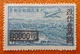 CHINA 1948 $10000 MNG Airplane Airmail Mi 856 Scott C61 VF/XF 7238